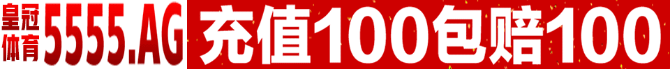 857top